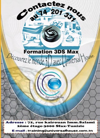 Formation Professionnelle 3DS Max